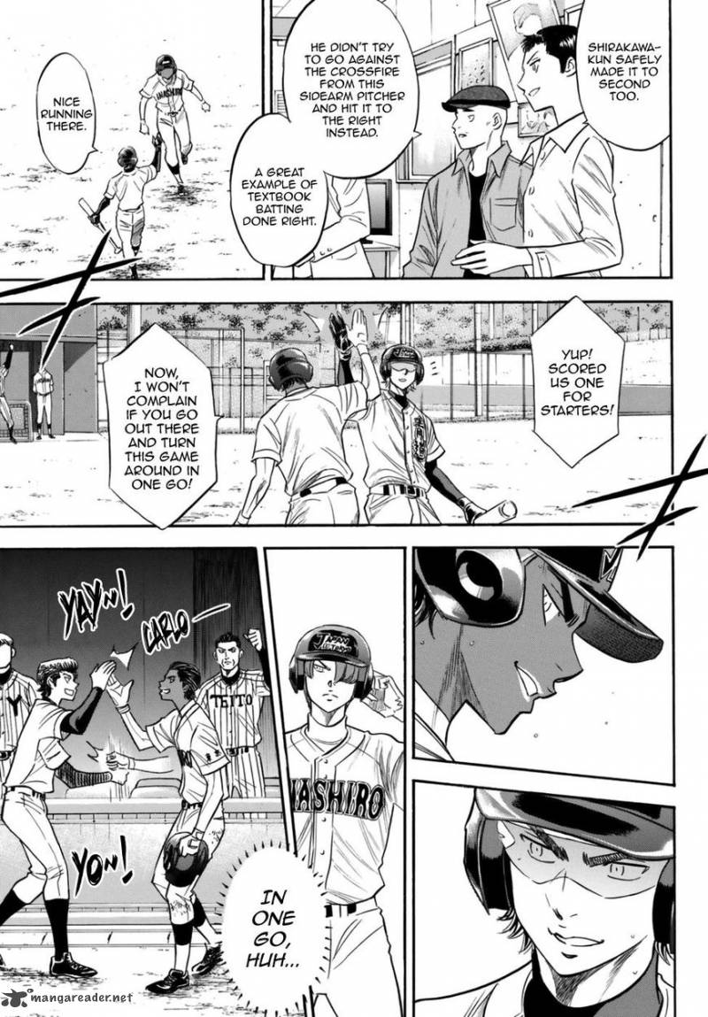 Diamond No Ace Act II Chapter 113 Page 13