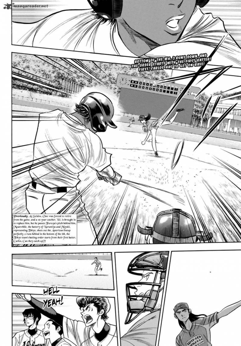 Diamond No Ace Act II Chapter 113 Page 2