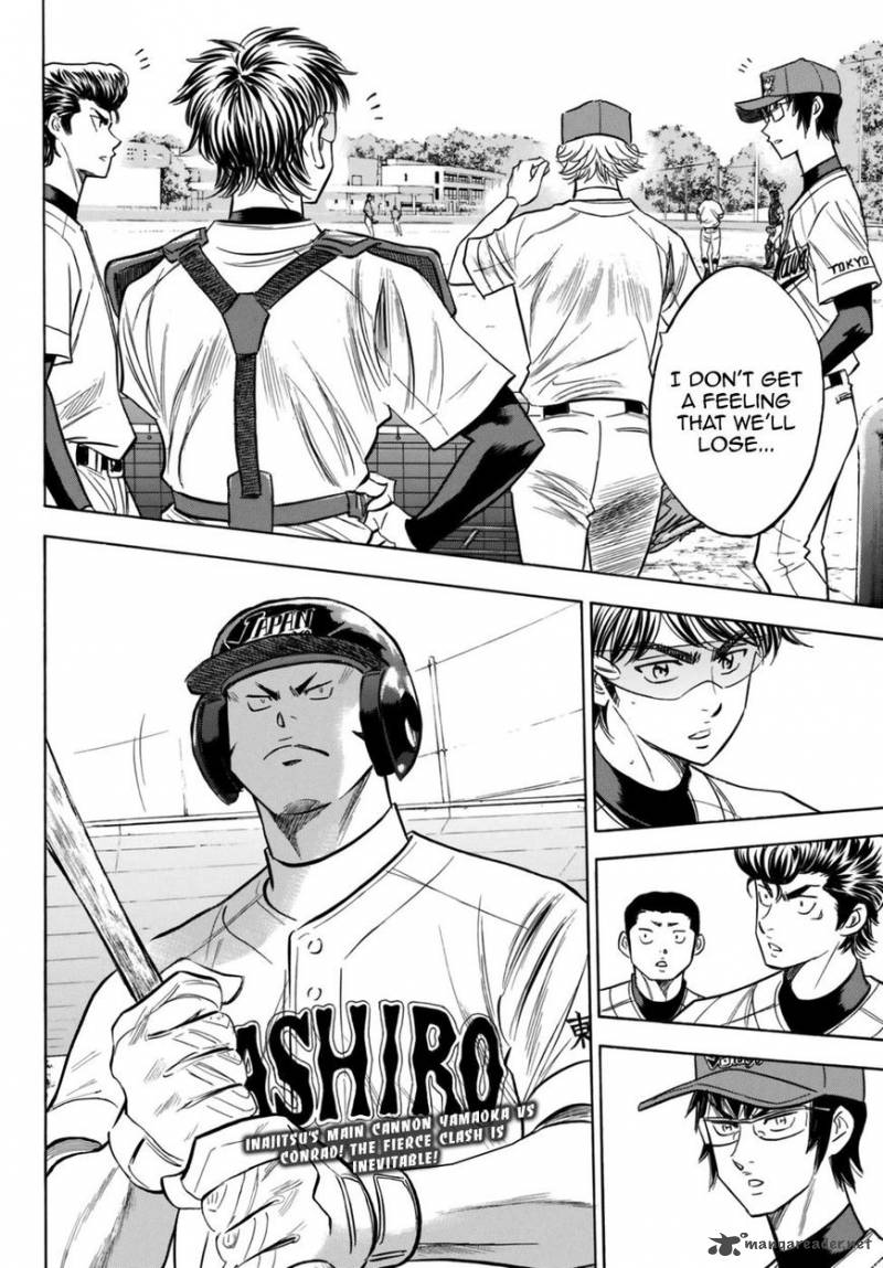 Diamond No Ace Act II Chapter 113 Page 20