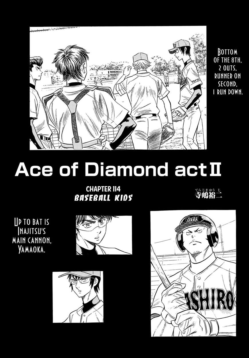 Diamond No Ace Act II Chapter 114 Page 1