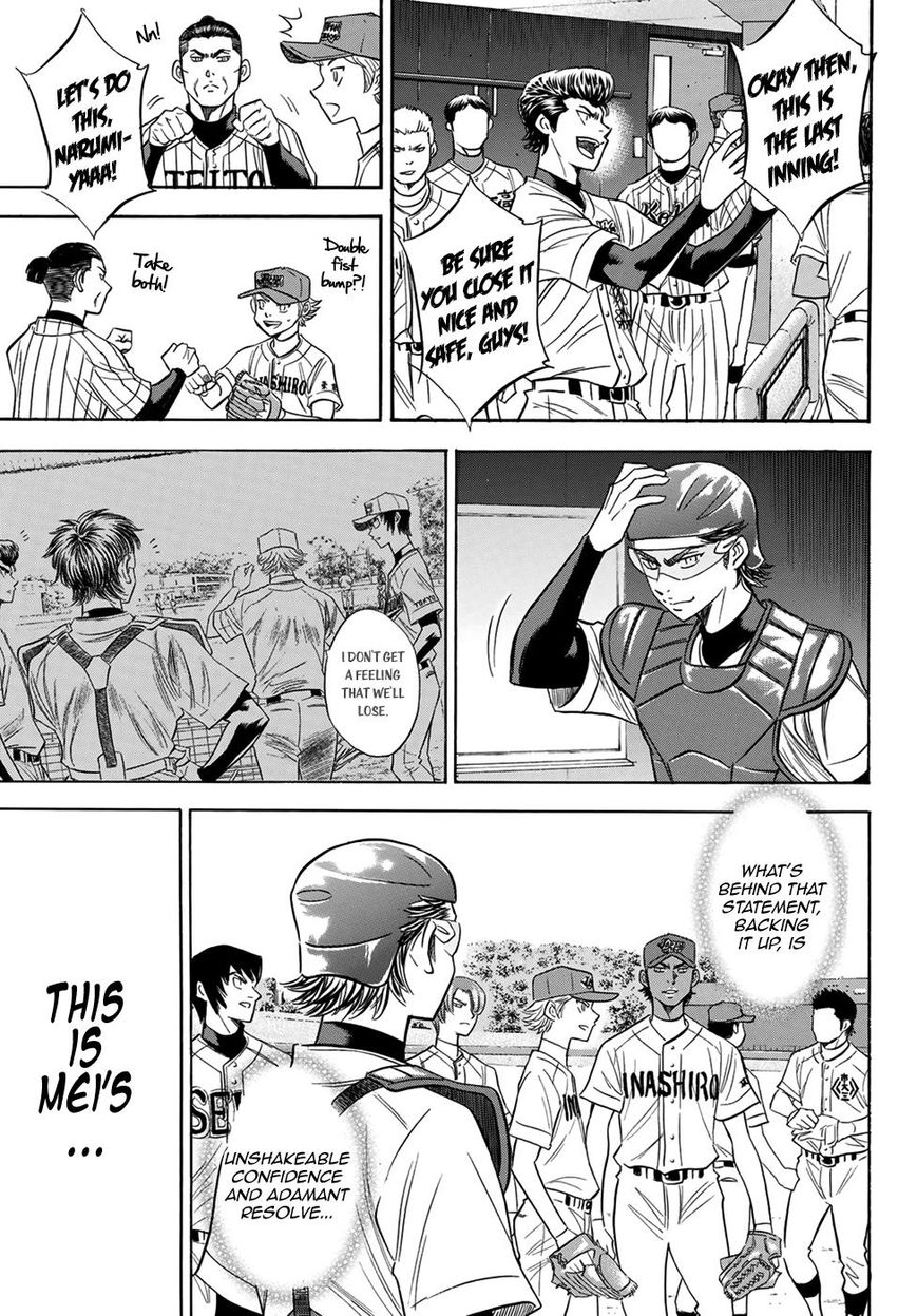 Diamond No Ace Act II Chapter 114 Page 14