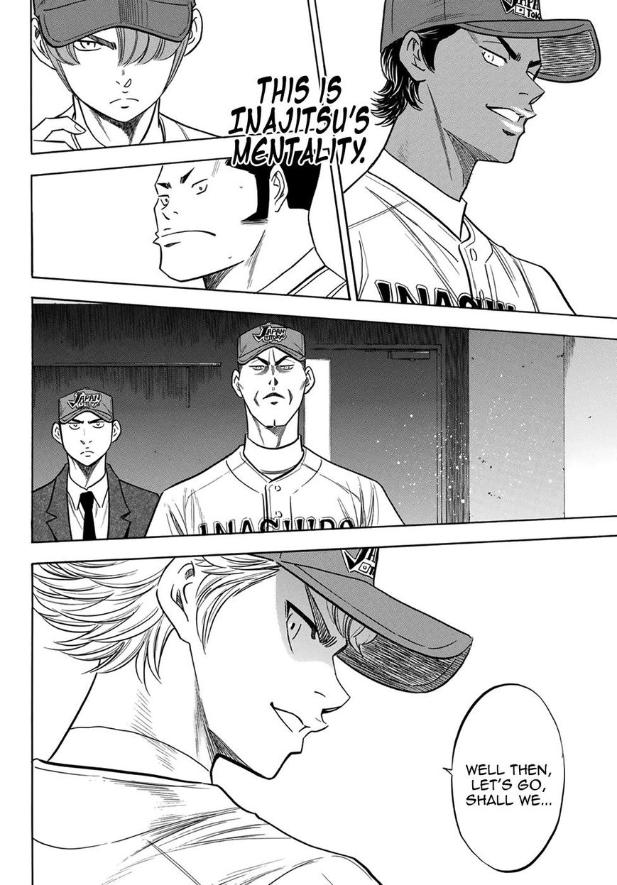 Diamond No Ace Act II Chapter 114 Page 15