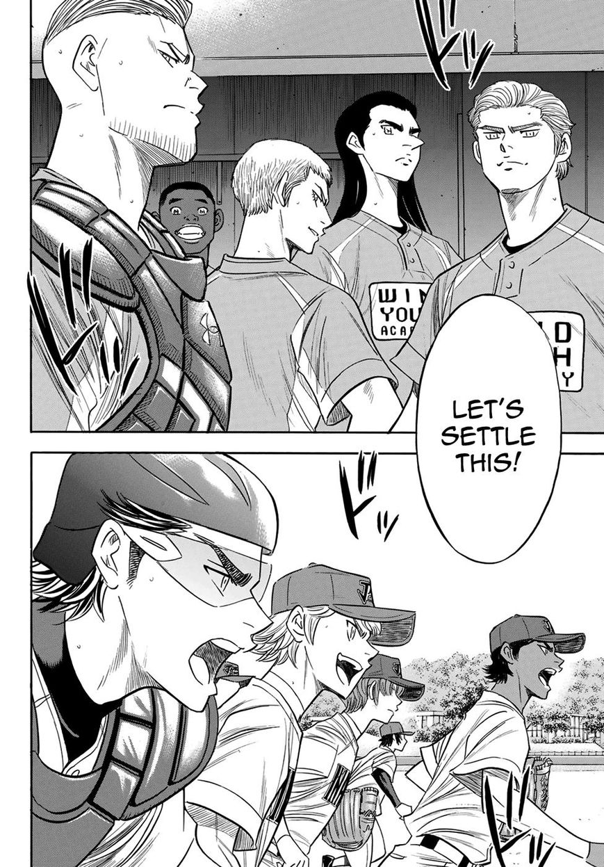 Diamond No Ace Act II Chapter 114 Page 17