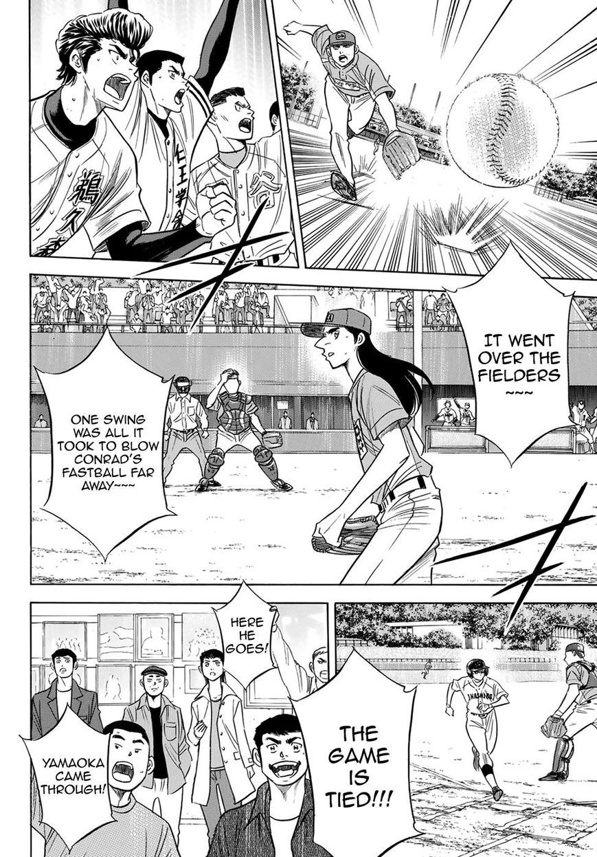 Diamond No Ace Act II Chapter 114 Page 3