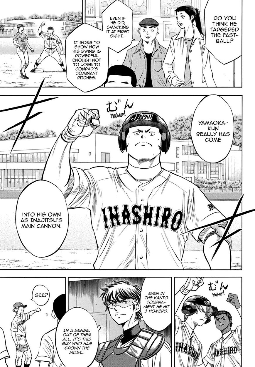 Diamond No Ace Act II Chapter 114 Page 4