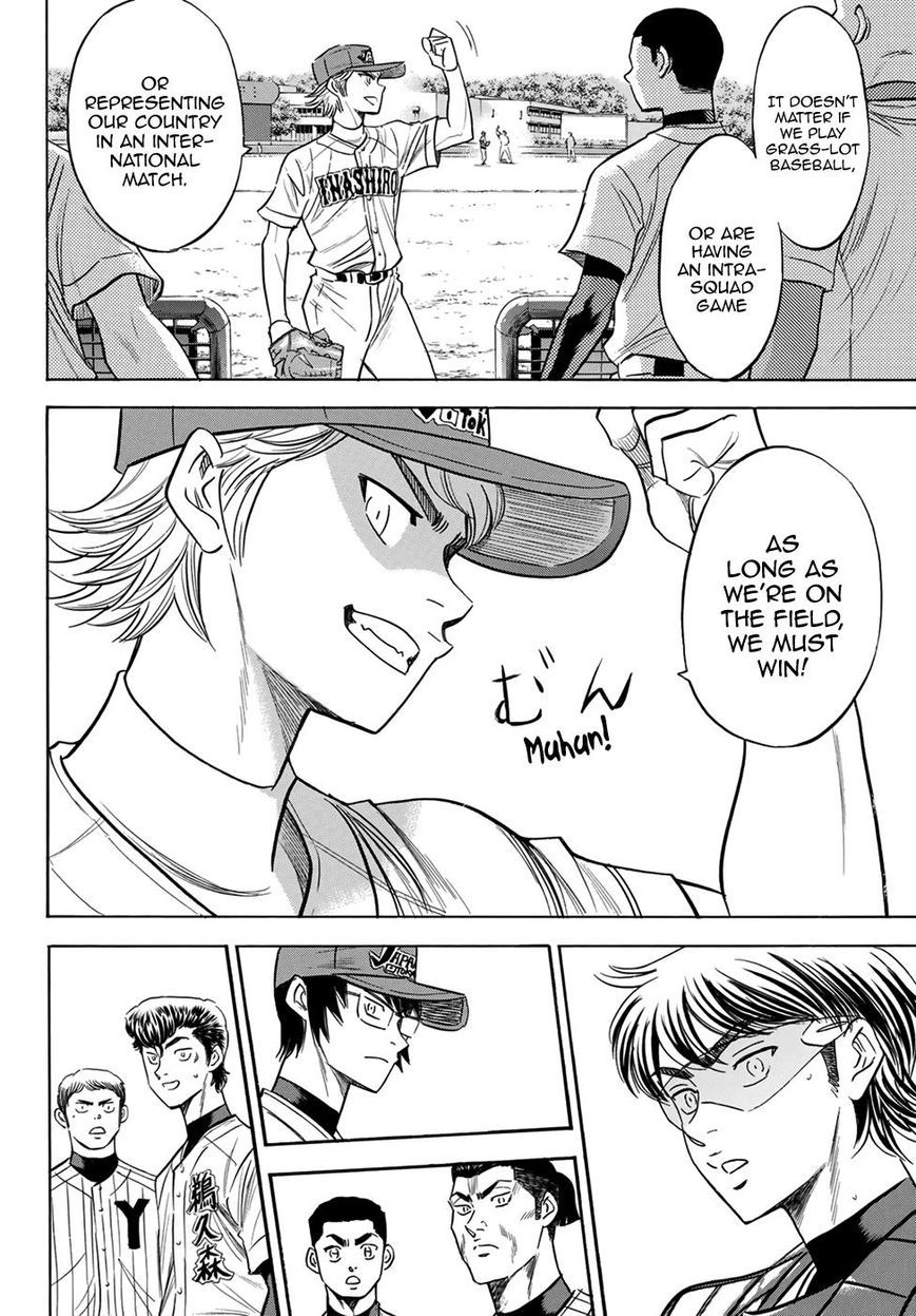 Diamond No Ace Act II Chapter 114 Page 5