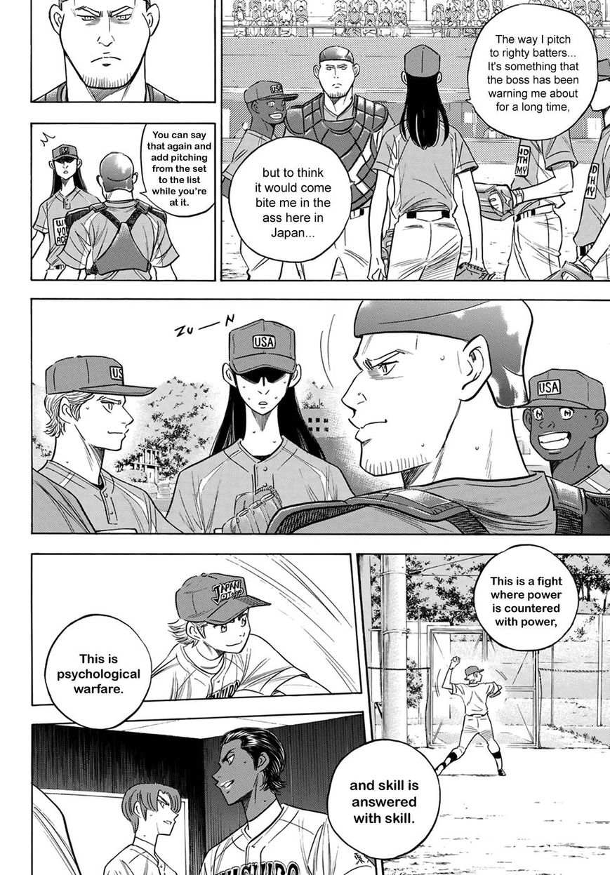 Diamond No Ace Act II Chapter 114 Page 7