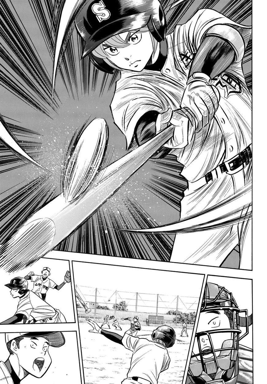 Diamond No Ace Act II Chapter 115 Page 13