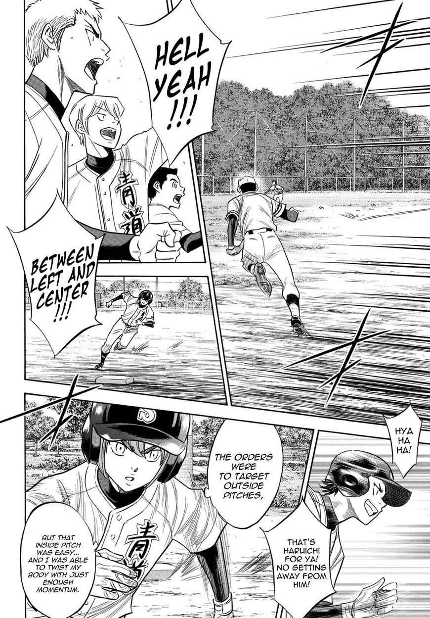 Diamond No Ace Act II Chapter 115 Page 14