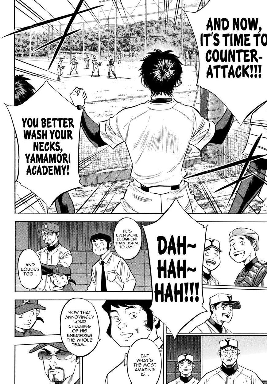 Diamond No Ace Act II Chapter 115 Page 16