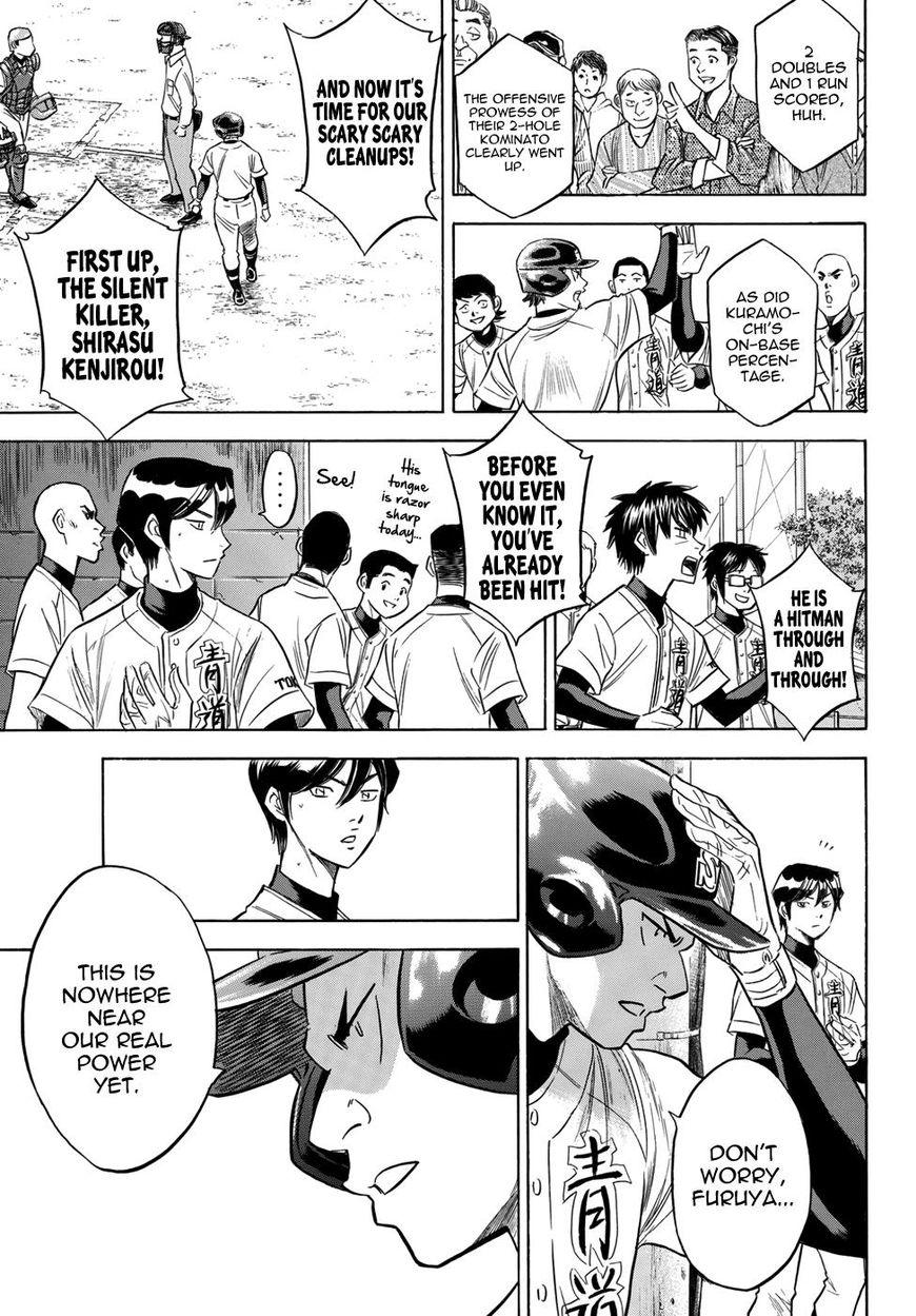 Diamond No Ace Act II Chapter 115 Page 17