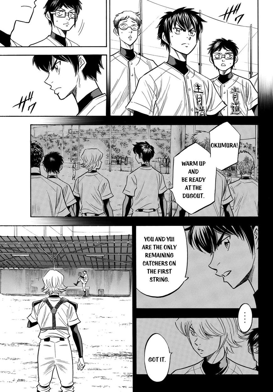 Diamond No Ace Act II Chapter 115 Page 3