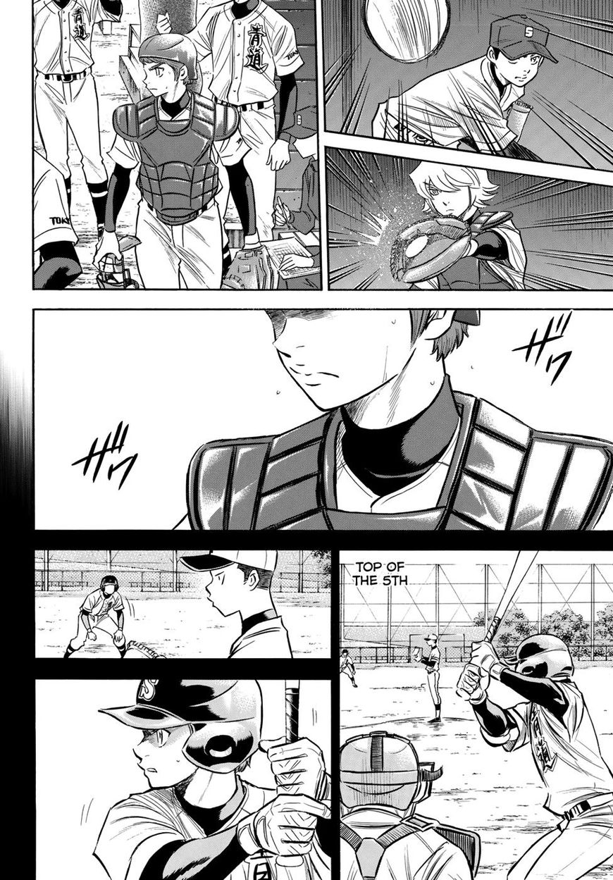 Diamond No Ace Act II Chapter 115 Page 4