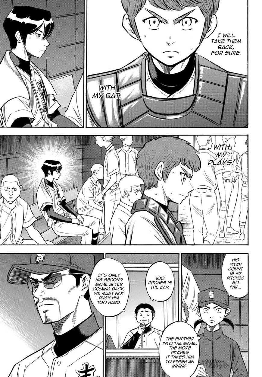 Diamond No Ace Act II Chapter 115 Page 7