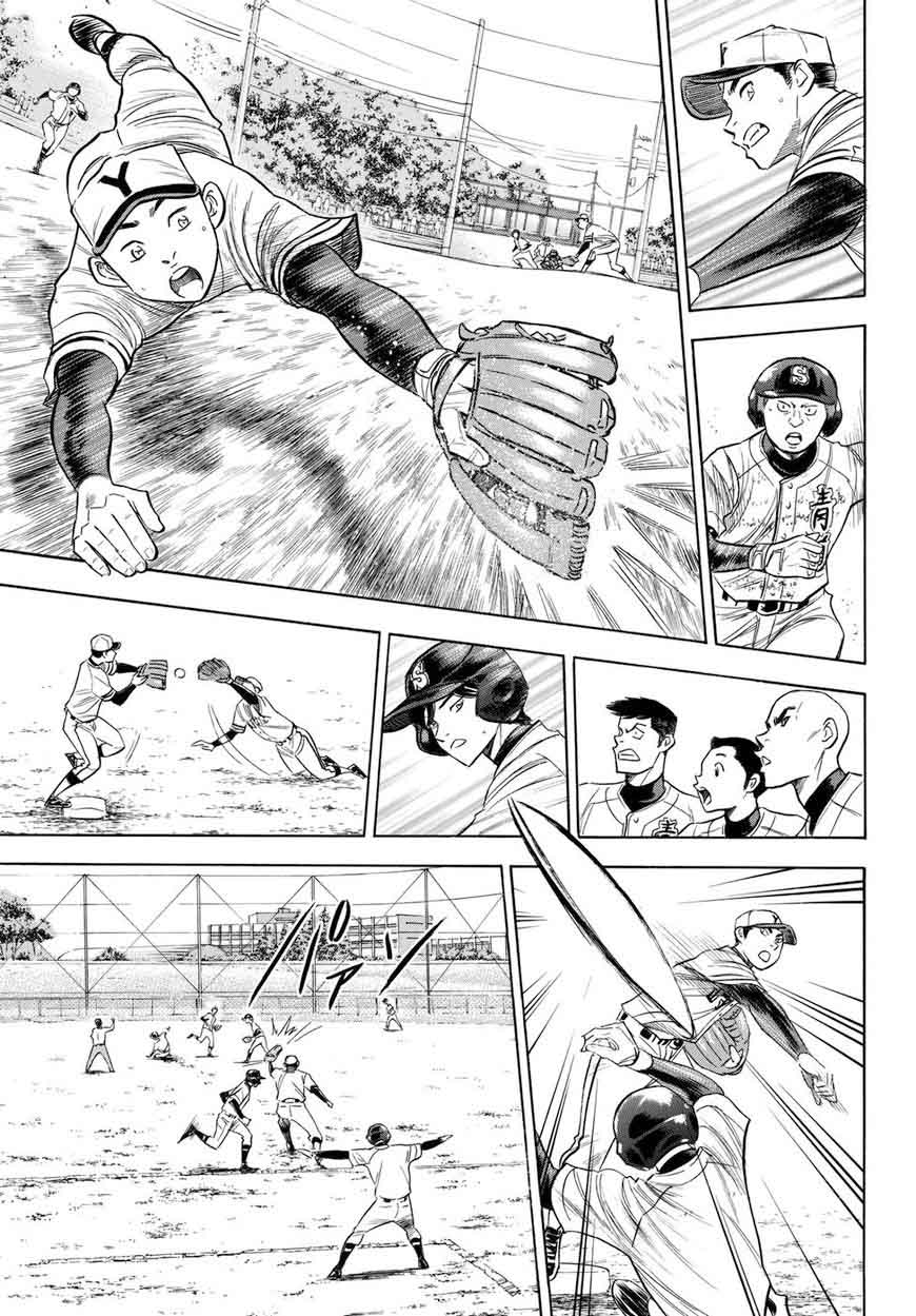 Diamond No Ace Act II Chapter 116 Page 10