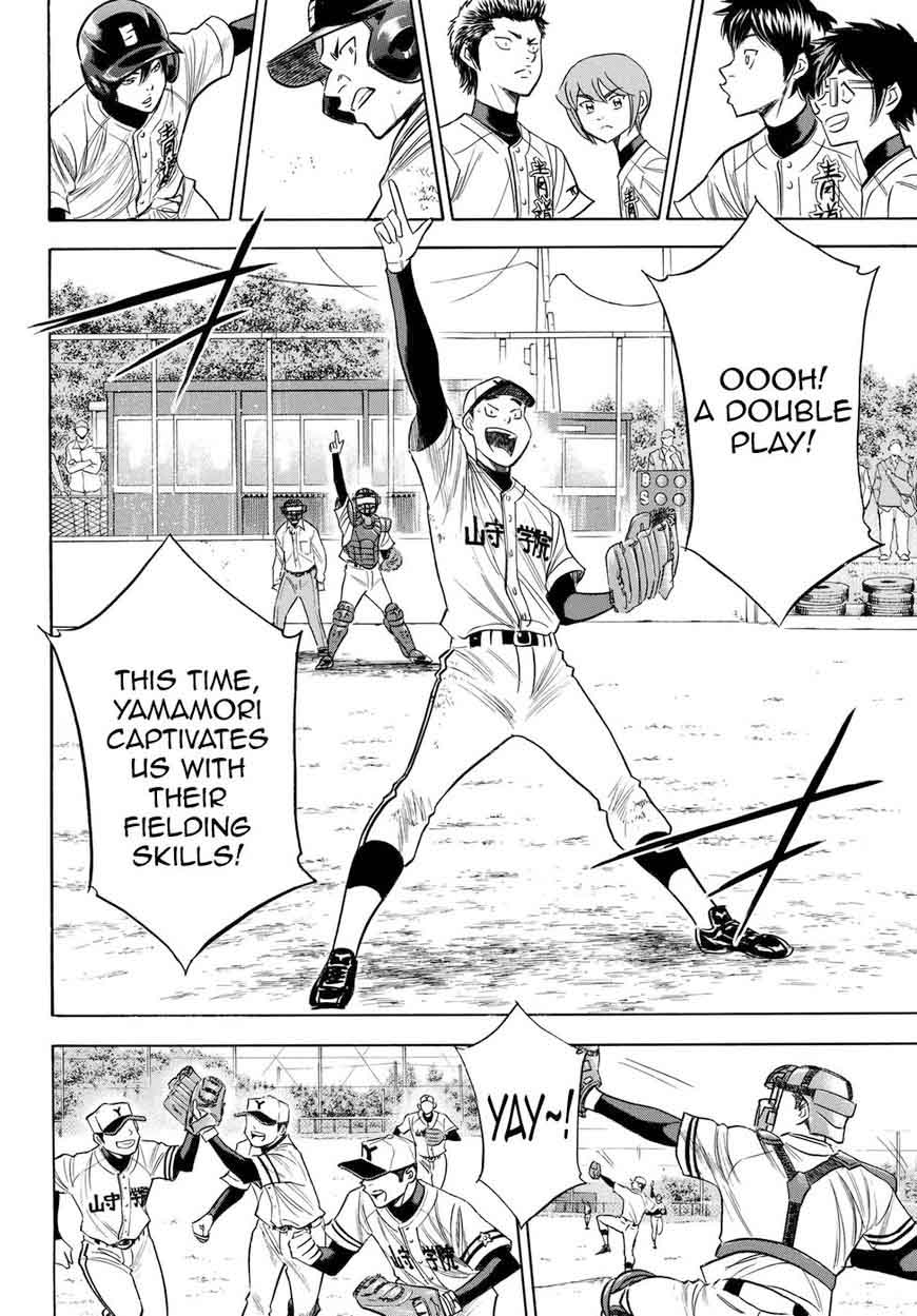 Diamond No Ace Act II Chapter 116 Page 11