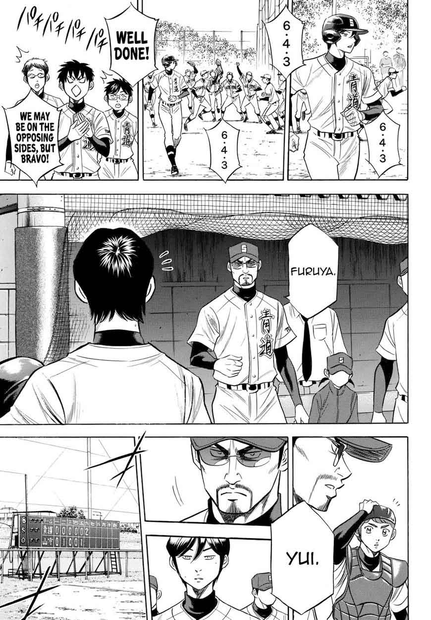 Diamond No Ace Act II Chapter 116 Page 12