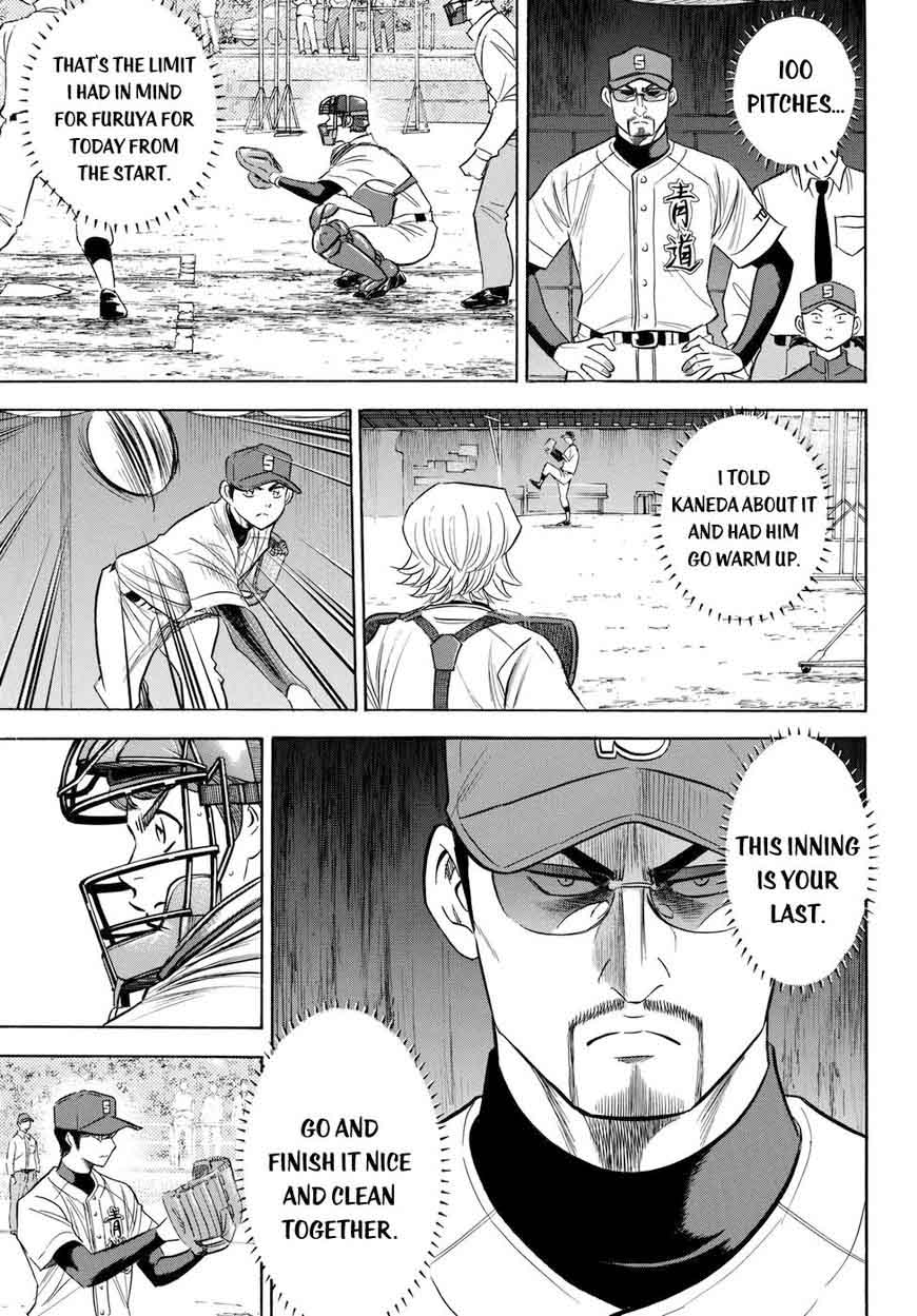 Diamond No Ace Act II Chapter 116 Page 14