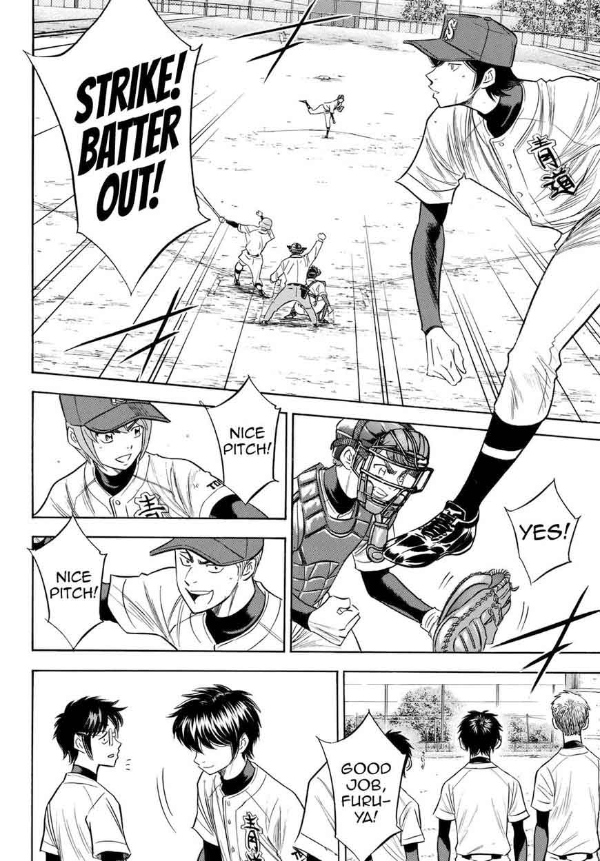 Diamond No Ace Act II Chapter 116 Page 19