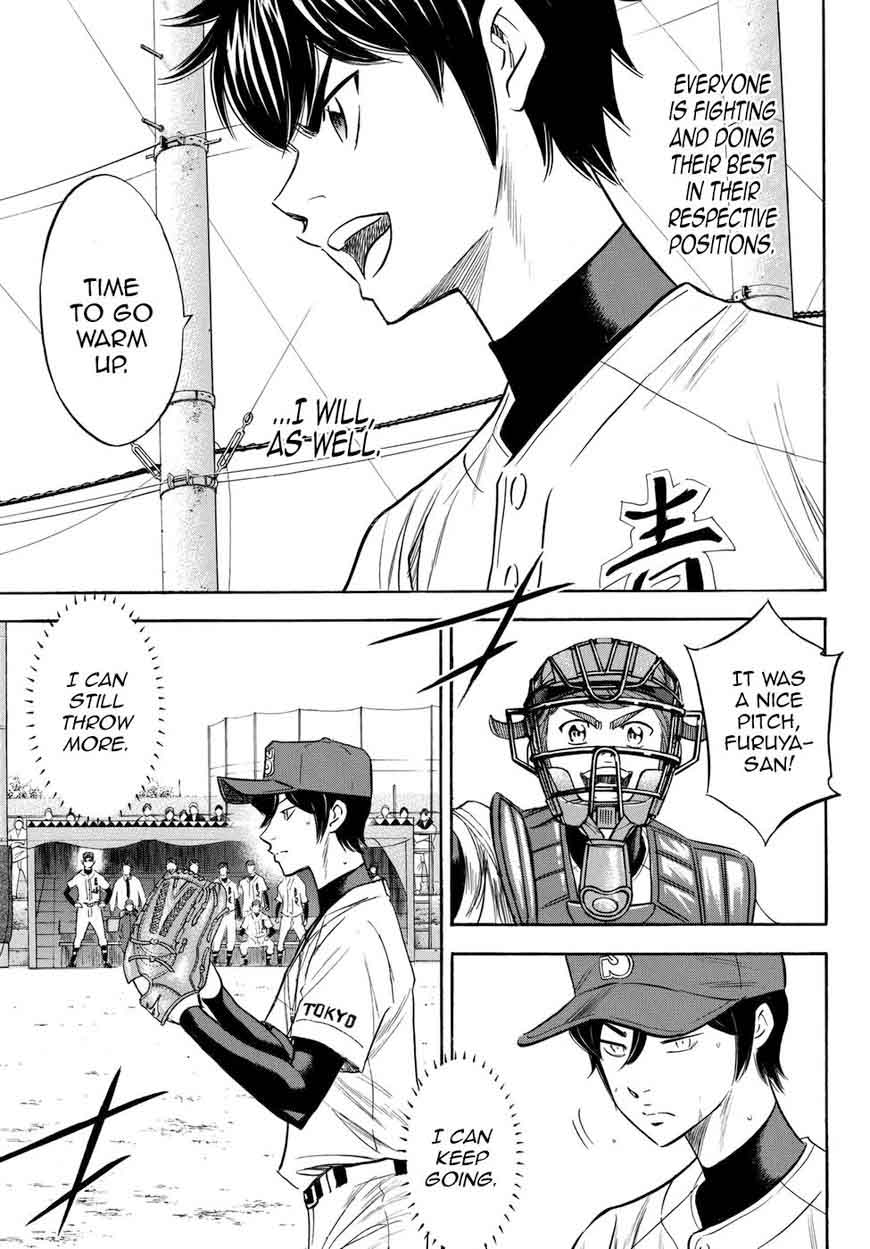 Diamond No Ace Act II Chapter 116 Page 20