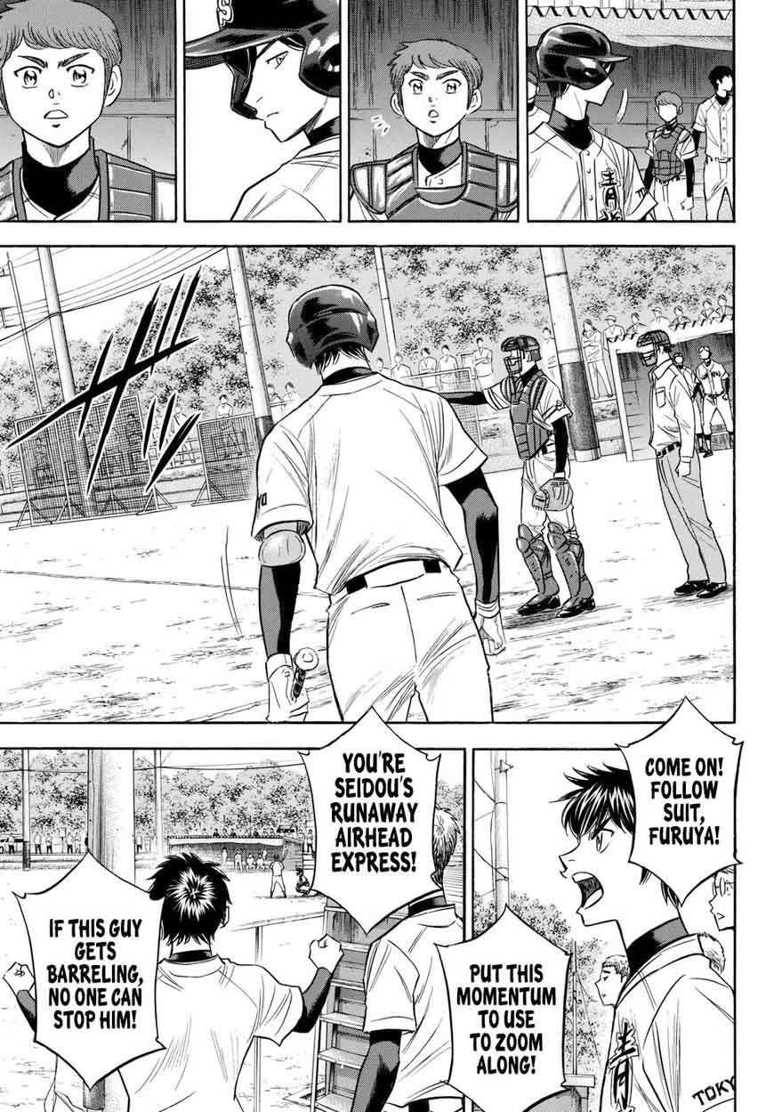 Diamond No Ace Act II Chapter 116 Page 6