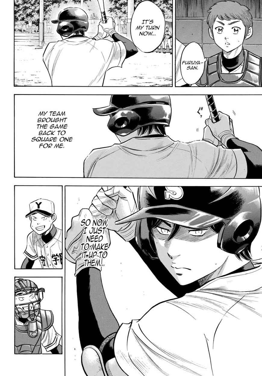 Diamond No Ace Act II Chapter 116 Page 7