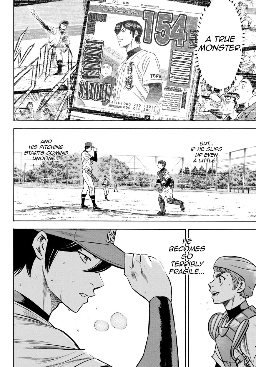 Diamond No Ace Act II Chapter 117 Page 11