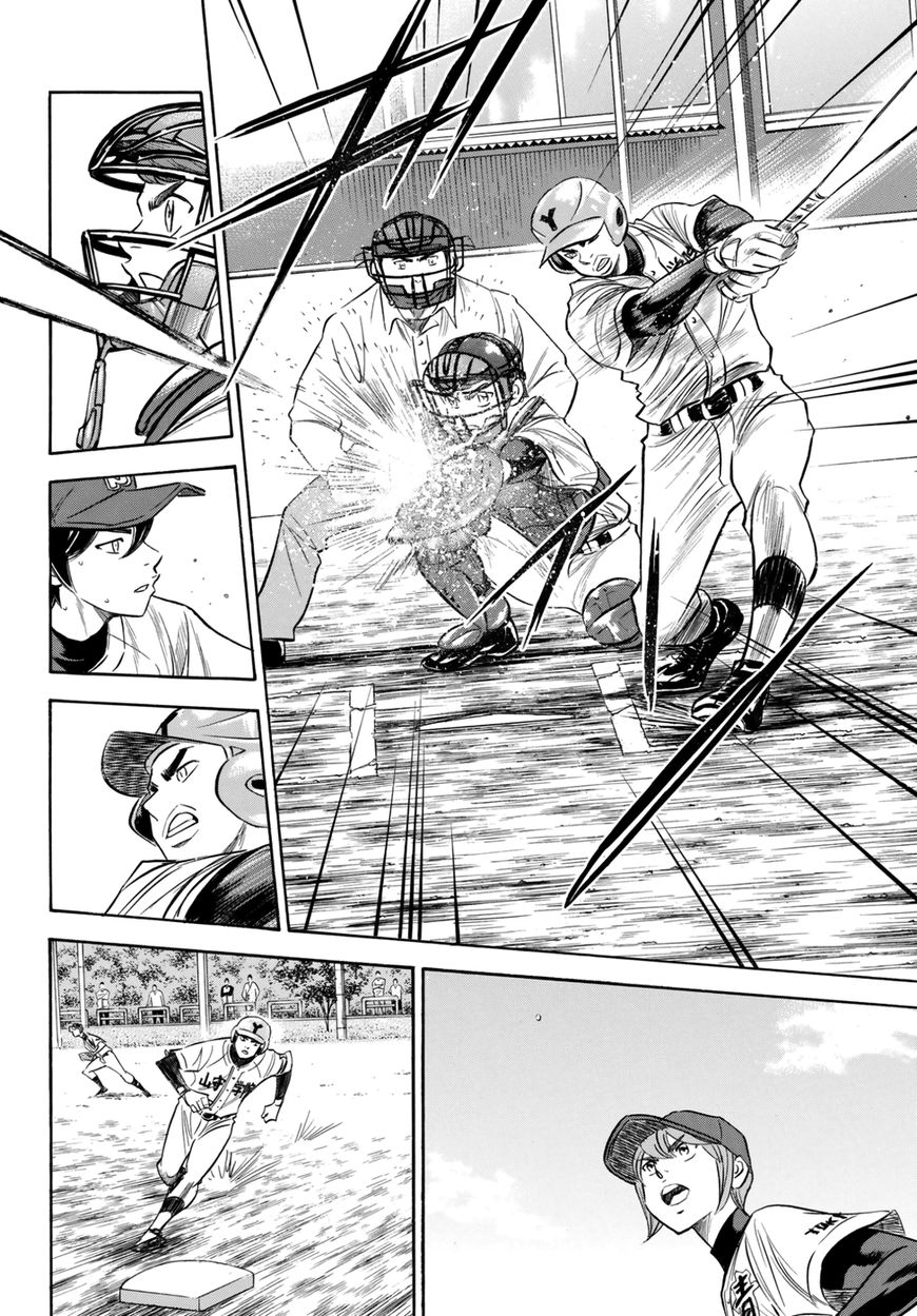 Diamond No Ace Act II Chapter 117 Page 15