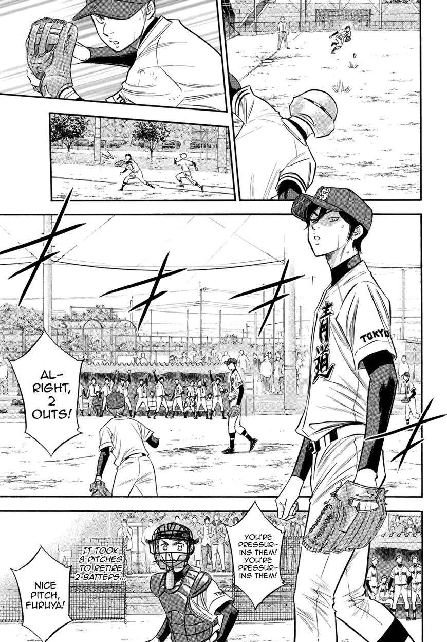 Diamond No Ace Act II Chapter 117 Page 4