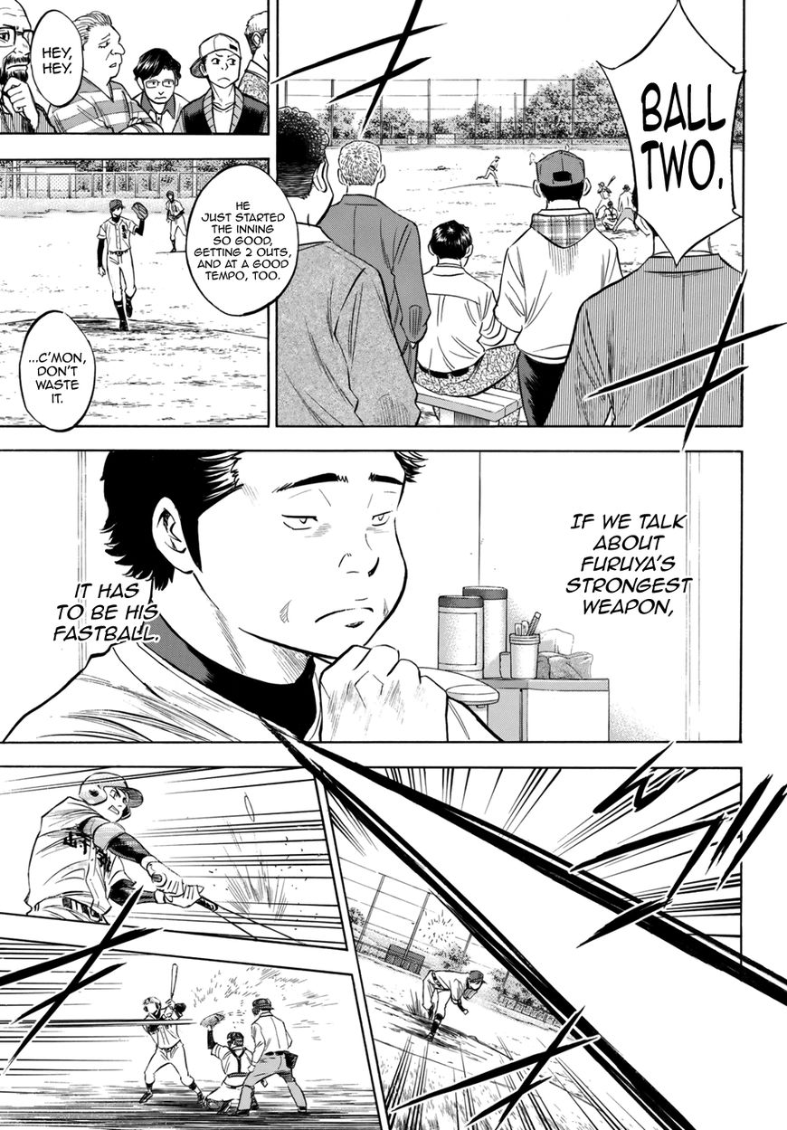 Diamond No Ace Act II Chapter 117 Page 8