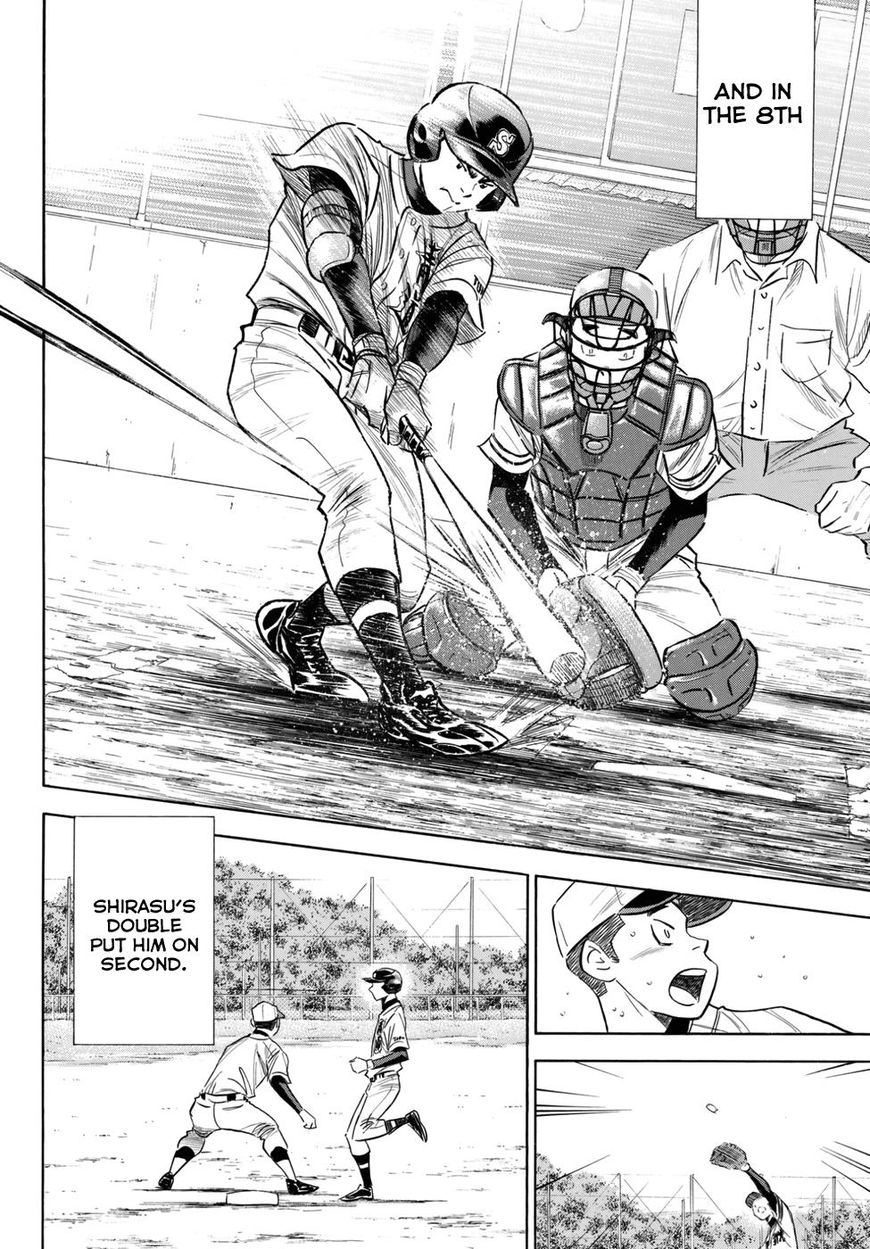 Diamond No Ace Act II Chapter 118 Page 12