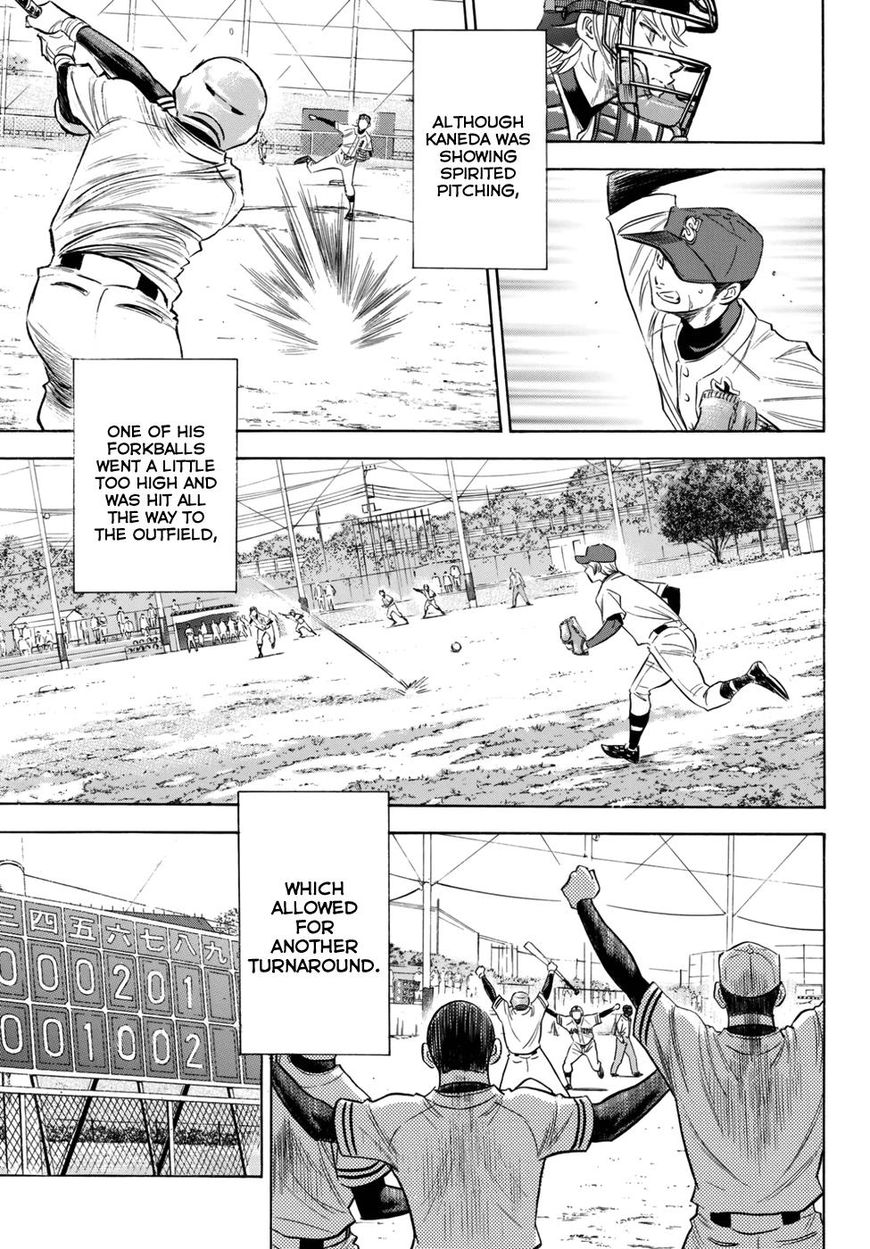 Diamond No Ace Act II Chapter 118 Page 17