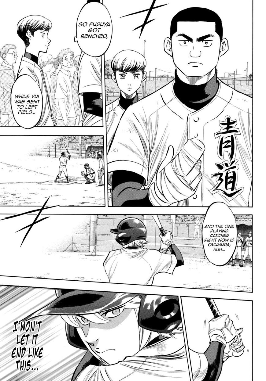 Diamond No Ace Act II Chapter 118 Page 19