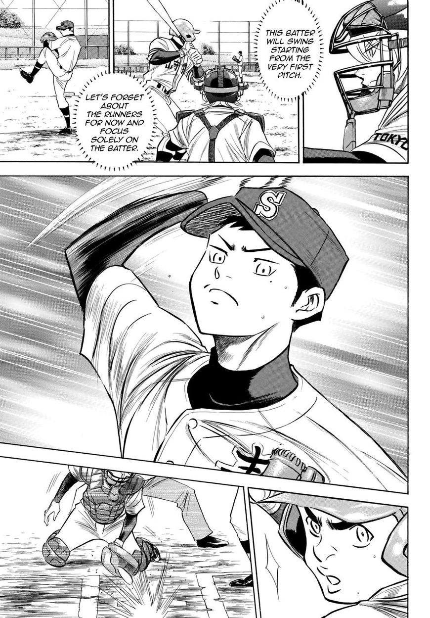 Diamond No Ace Act II Chapter 118 Page 3