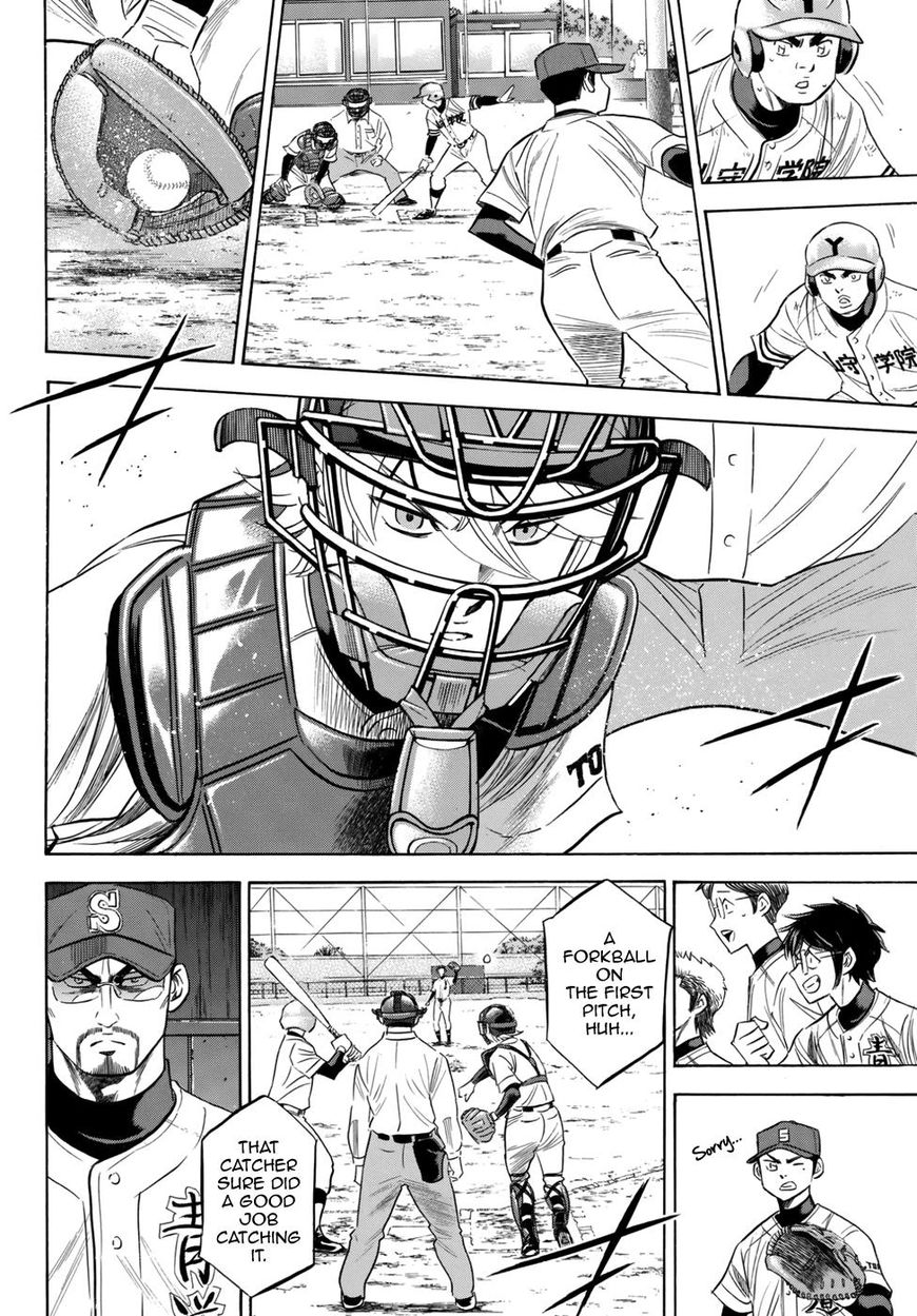 Diamond No Ace Act II Chapter 118 Page 4