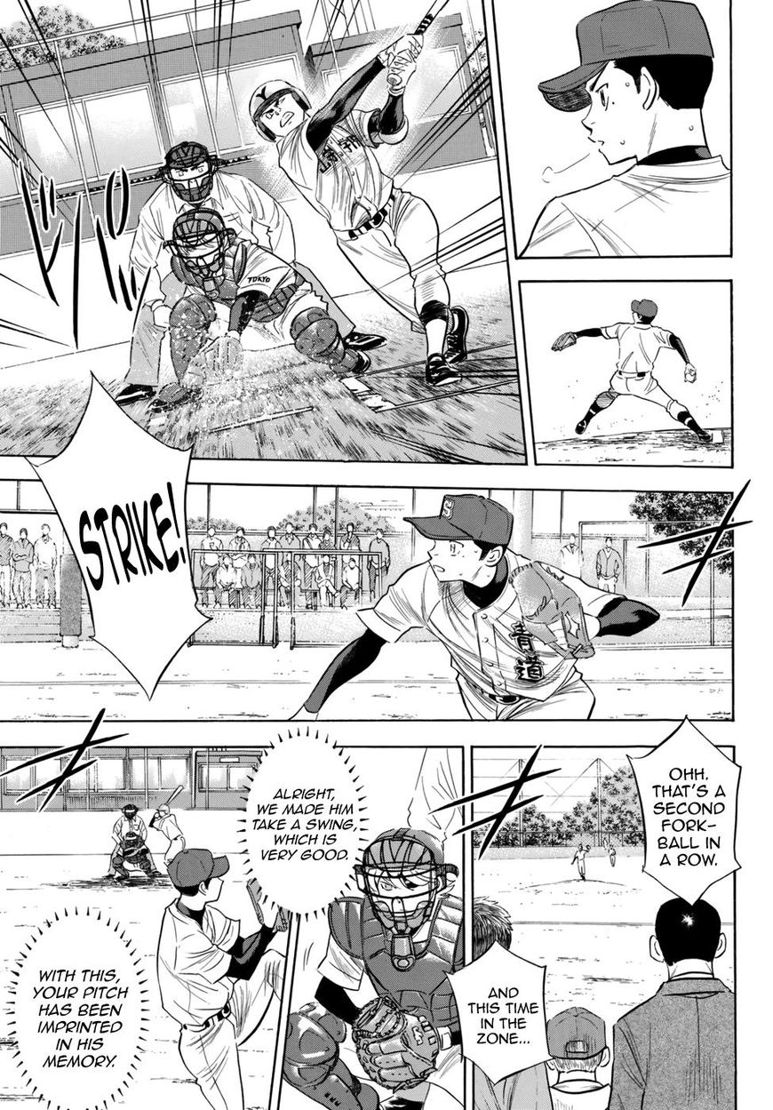 Diamond No Ace Act II Chapter 118 Page 5