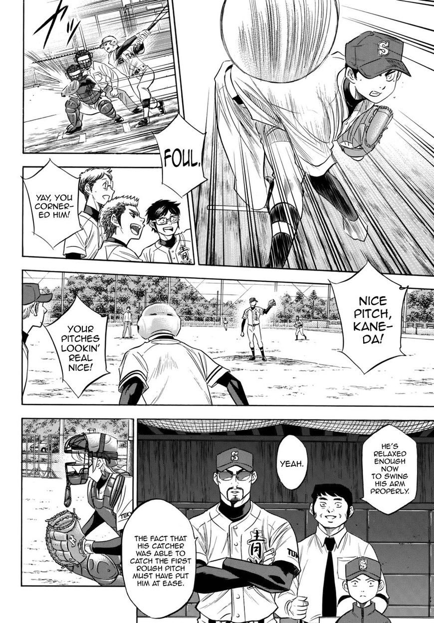 Diamond No Ace Act II Chapter 118 Page 6