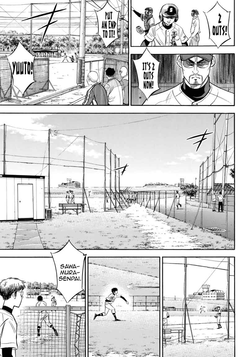 Diamond No Ace Act II Chapter 119 Page 15