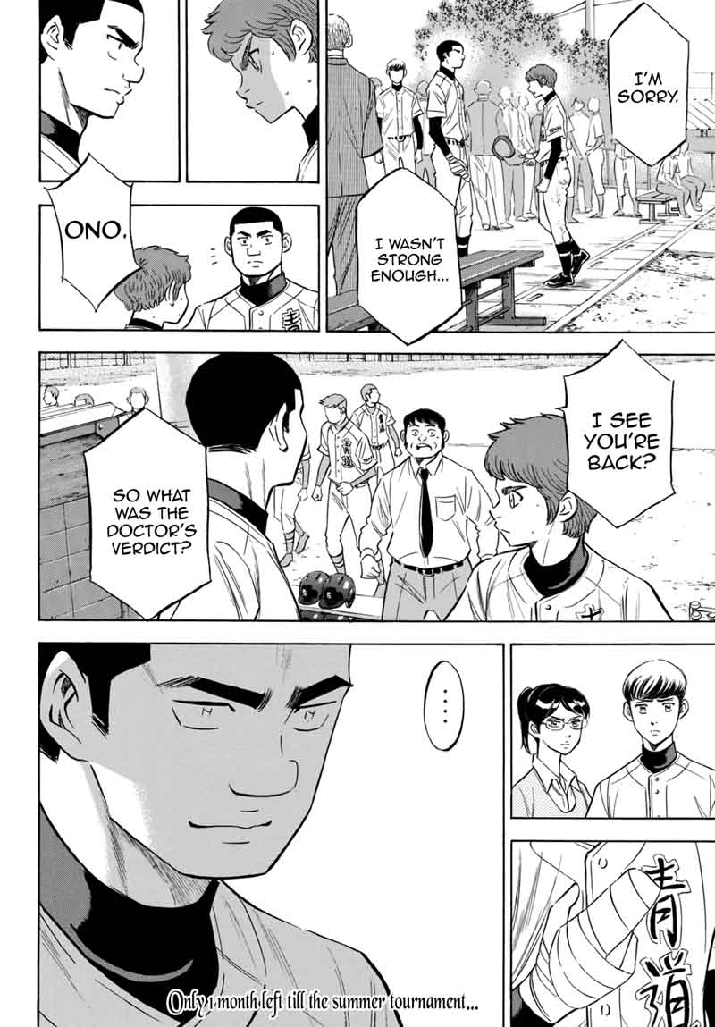 Diamond No Ace Act II Chapter 119 Page 20