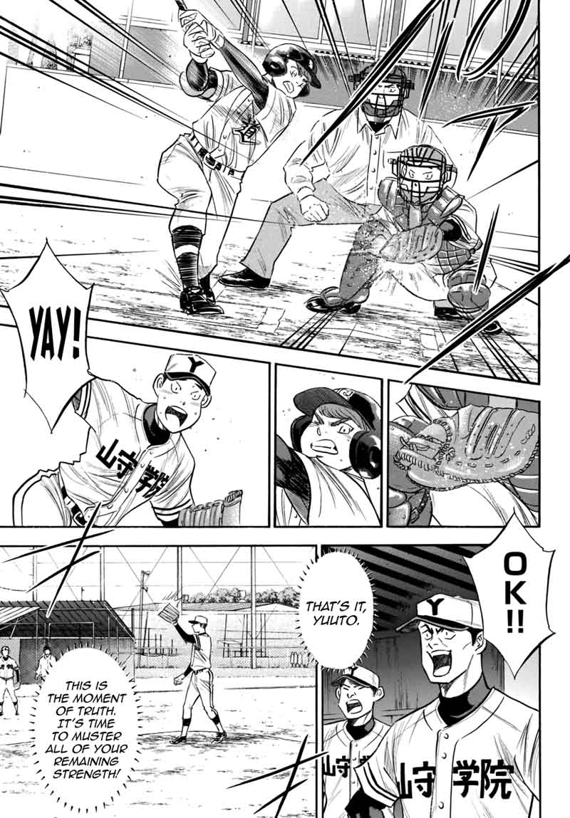 Diamond No Ace Act II Chapter 119 Page 5