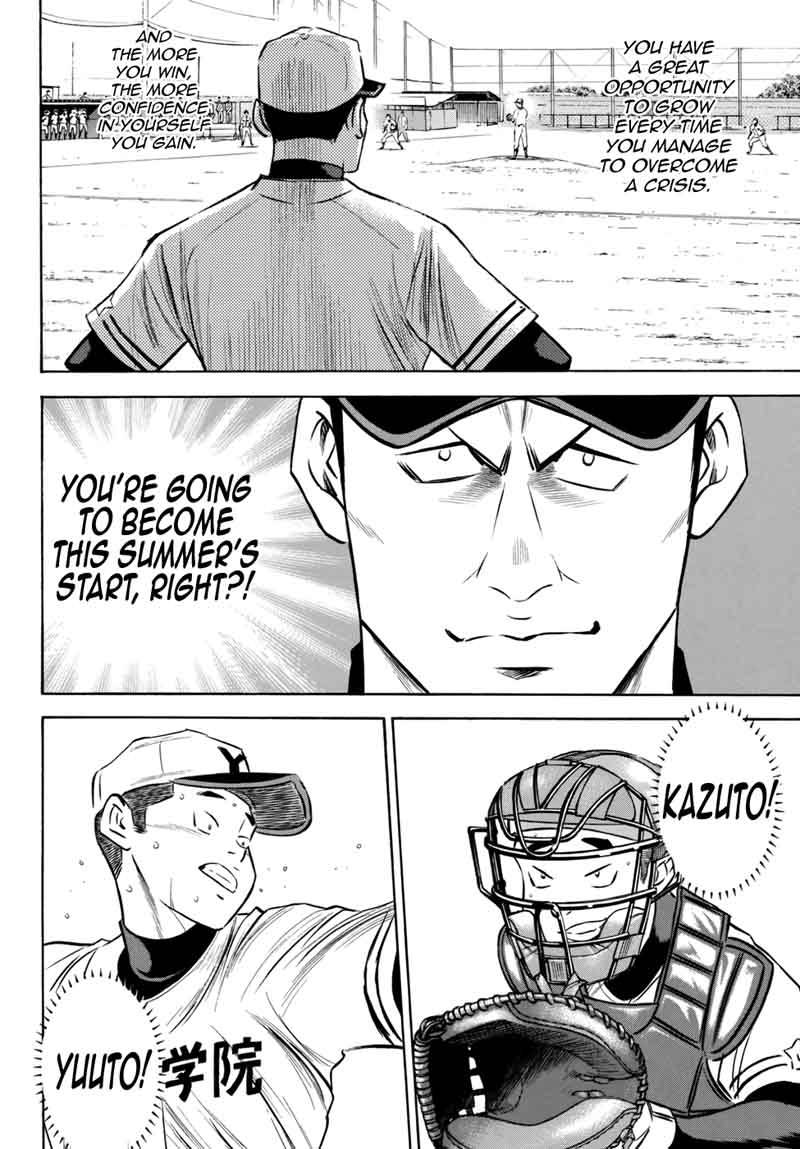 Diamond No Ace Act II Chapter 119 Page 6