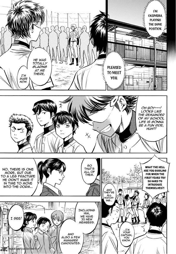 Diamond No Ace Act II Chapter 12 Page 12