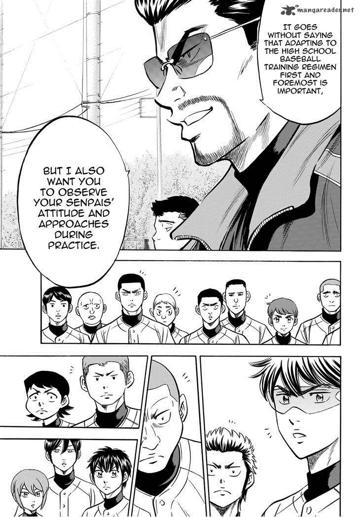 Diamond No Ace Act II Chapter 12 Page 14