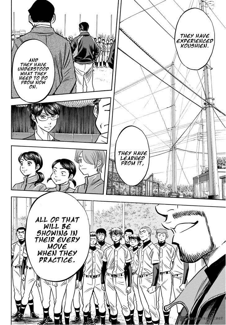 Diamond No Ace Act II Chapter 12 Page 15