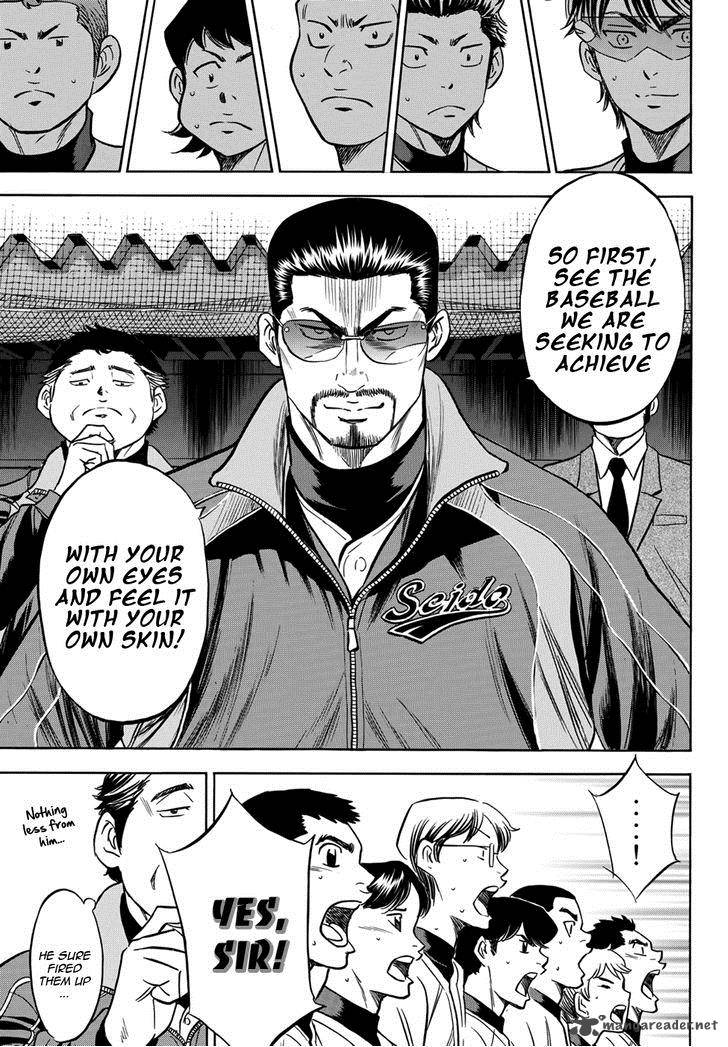 Diamond No Ace Act II Chapter 12 Page 16