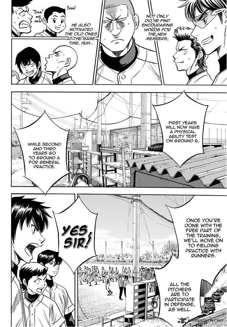 Diamond No Ace Act II Chapter 12 Page 17