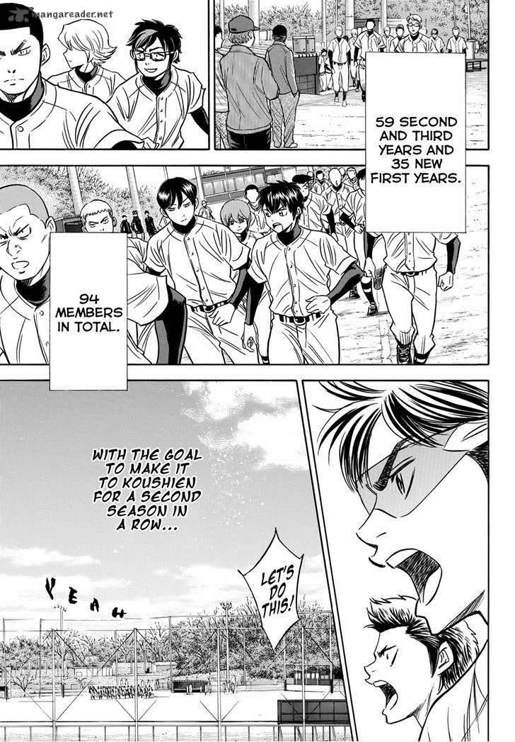 Diamond No Ace Act II Chapter 12 Page 18