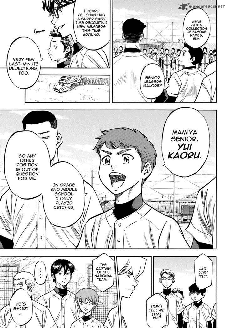 Diamond No Ace Act II Chapter 12 Page 4