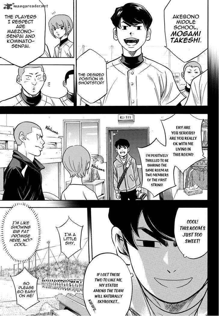 Diamond No Ace Act II Chapter 12 Page 8