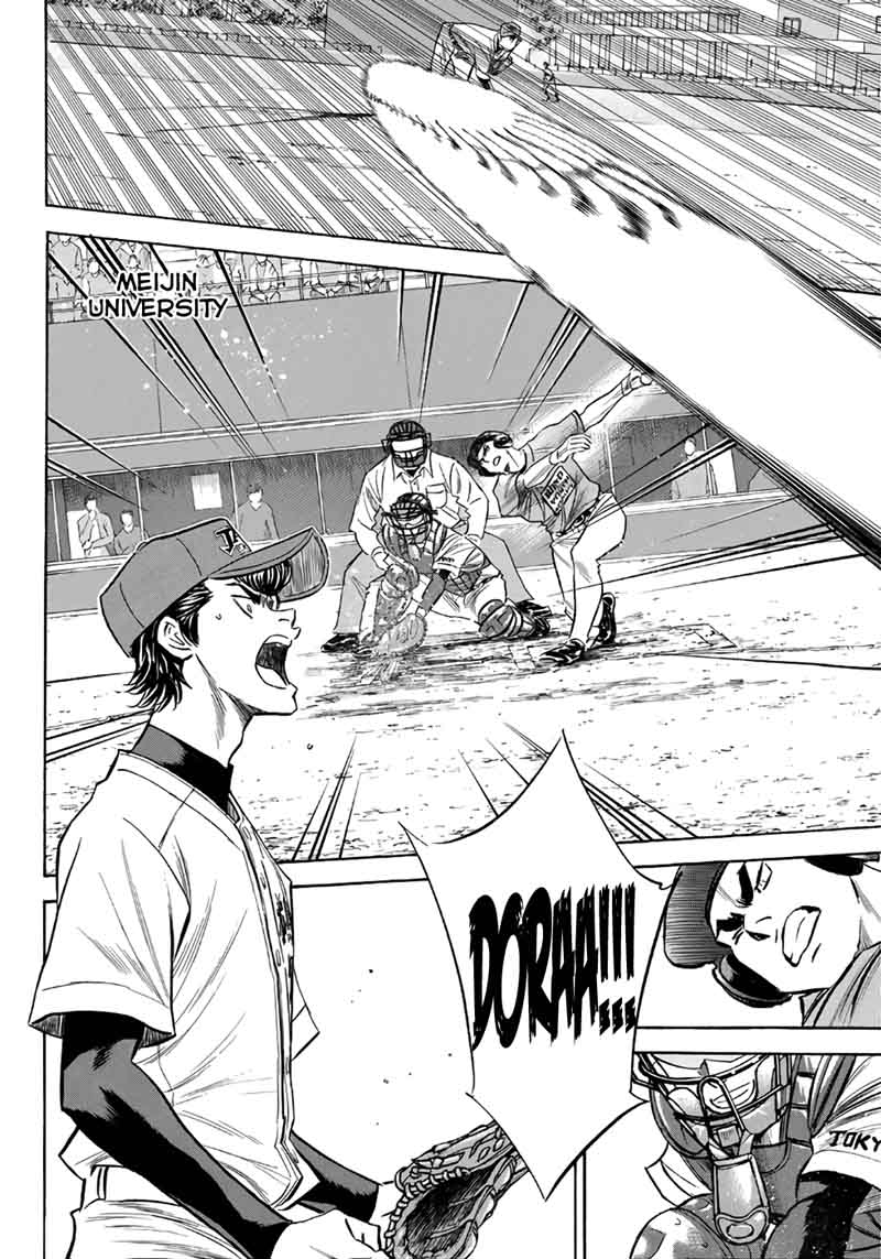 Diamond No Ace Act II Chapter 120 Page 11